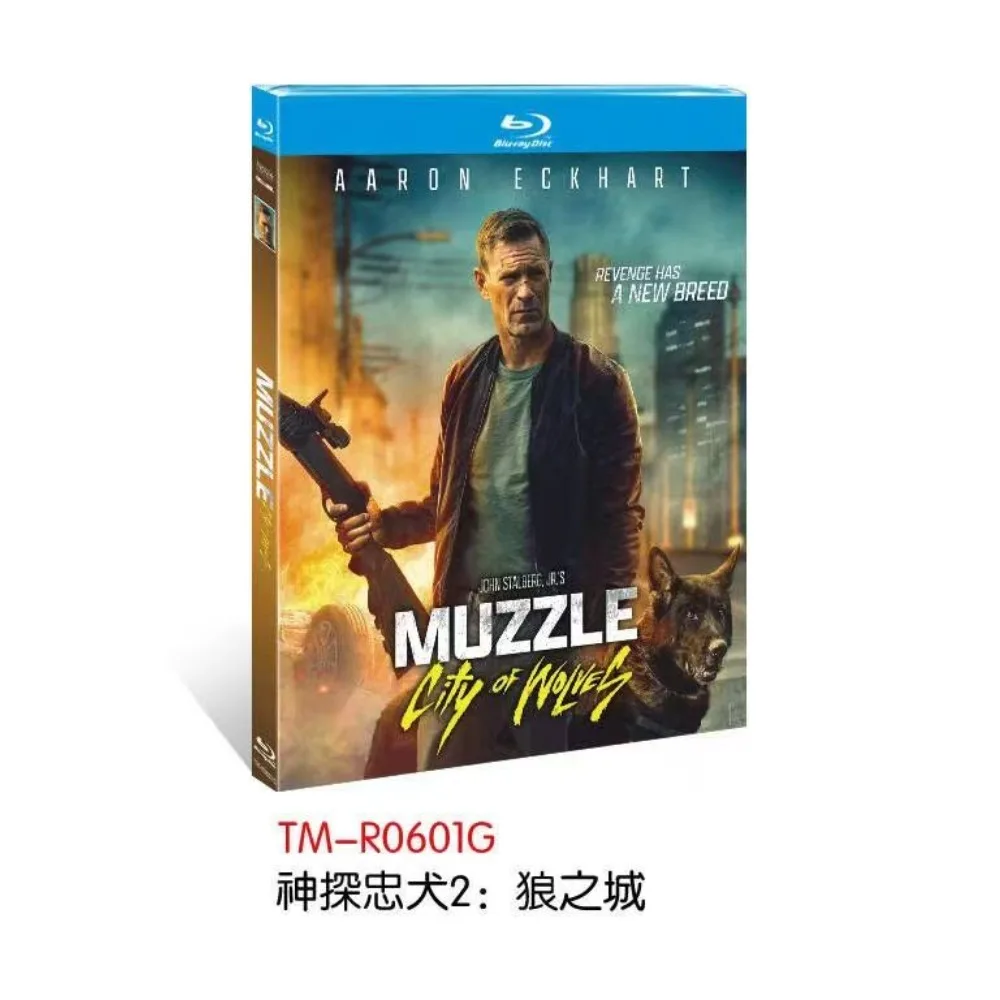 Моззл: Город волков ‎   (2025): Новый запечатанный бокс-сет с 1 диском на Blu-ray. (art.: 3920d7db2d117) - 3920d7db2d117