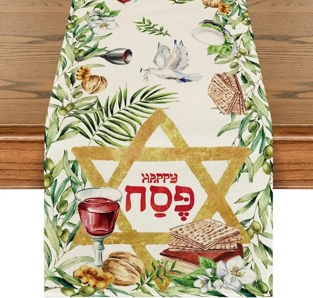 

Льняные дорожки для стола Happy Passover с гексаграммой, еврейские весенние сезонные дорожки для кухонного обеденного стола для украшения домашней вечеринки