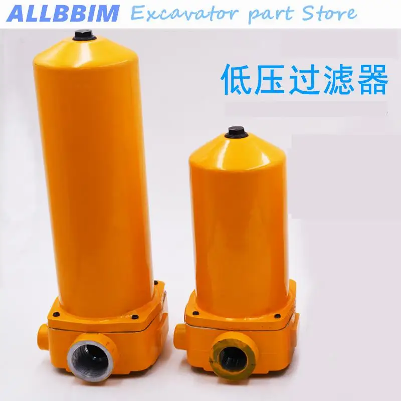 

For Excavator Accessories ZU-A Return Oil Filter ZU-A250/400/630/800/1000*3/5/10/20/30P/FP/BP High-Quality Products