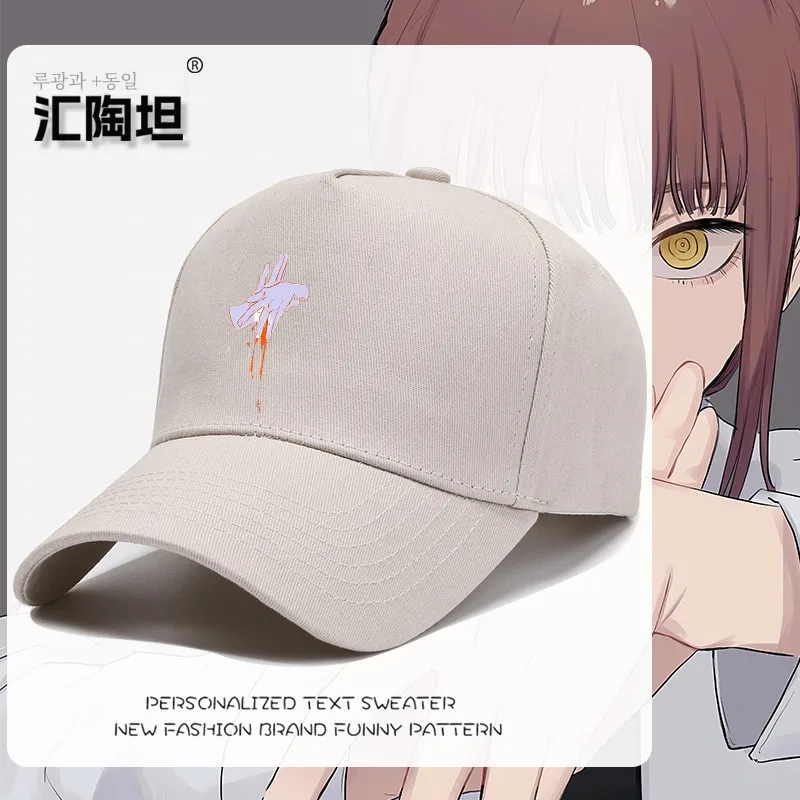 Мужская бензопила с цепной пилой человек рисунком Макимы такой же Sle