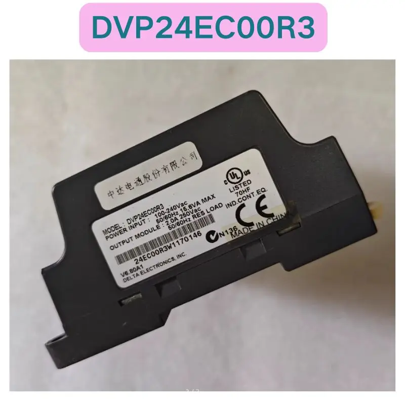 Бу ПЛК DVP24EC00R3, функциональный тест пройден, быстрая доставка (art.: 3920d8e36b373) - 3920d8e36b373