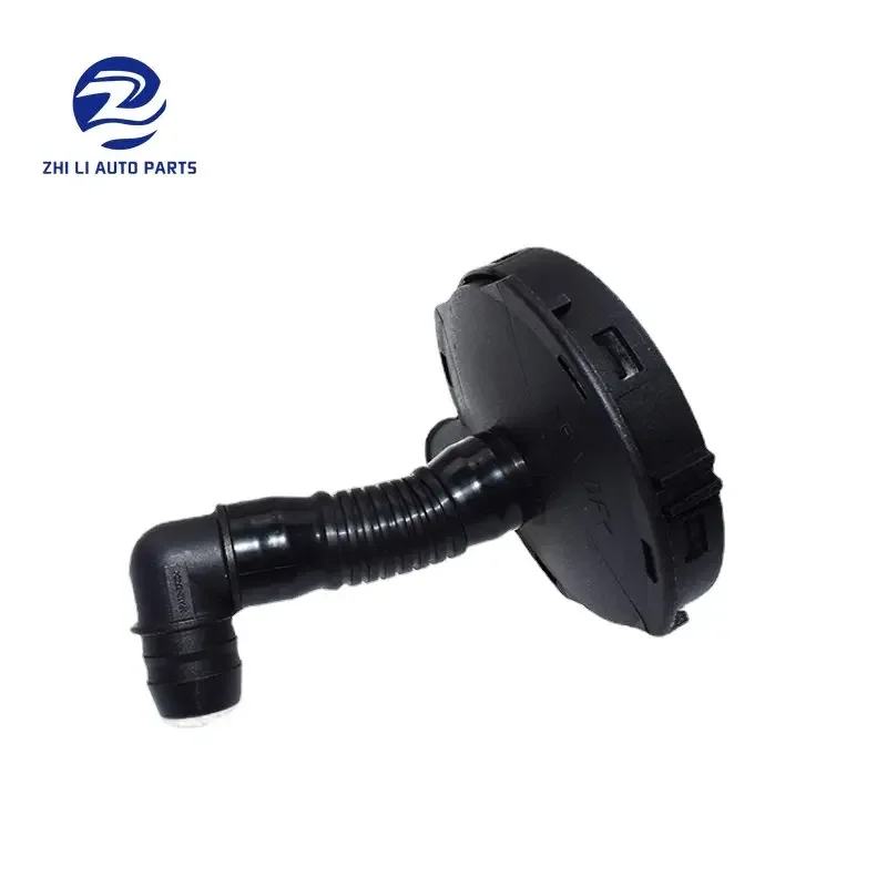 078103245 0450388 077103245C 078103245E Выхлопной Клапан вентиляционного отверстия корпуса