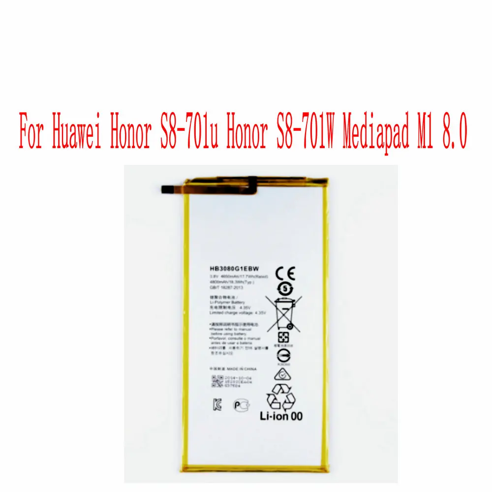 

High Quality 4800mAh HB3080G1EBC Battery for Huawei T1-821W/823l M2-803L Honor S8-701W Mediapad M1 8.0 Cell Phone