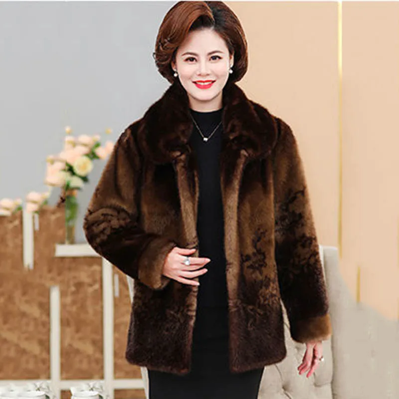 Рисунок 2 - Новая шуба из меха норки для матери