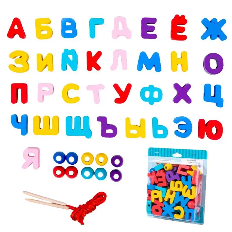 

Деревянные бусины, игрушки-нитки, мелкая моторика, Монтессори, обучающие игрушки для дошкольников, девочек, мальчиков, подарки на день рождения