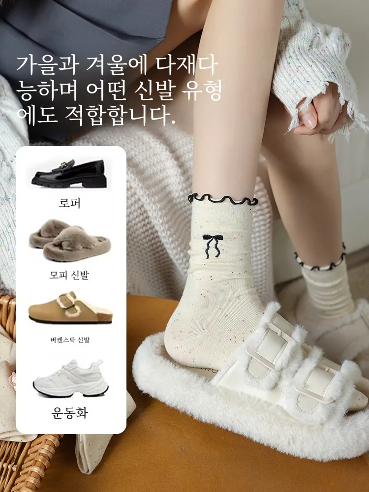 Женские носки новинка 2024 популярные хлопковые с дезодорантом против бери-бери