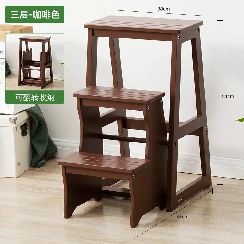 

SH Aoliviya Official New Wooden Horse Man Solid Wood Folding Step Stool Household Three-Step Step Stool Dual-Purpose Ladder Cha