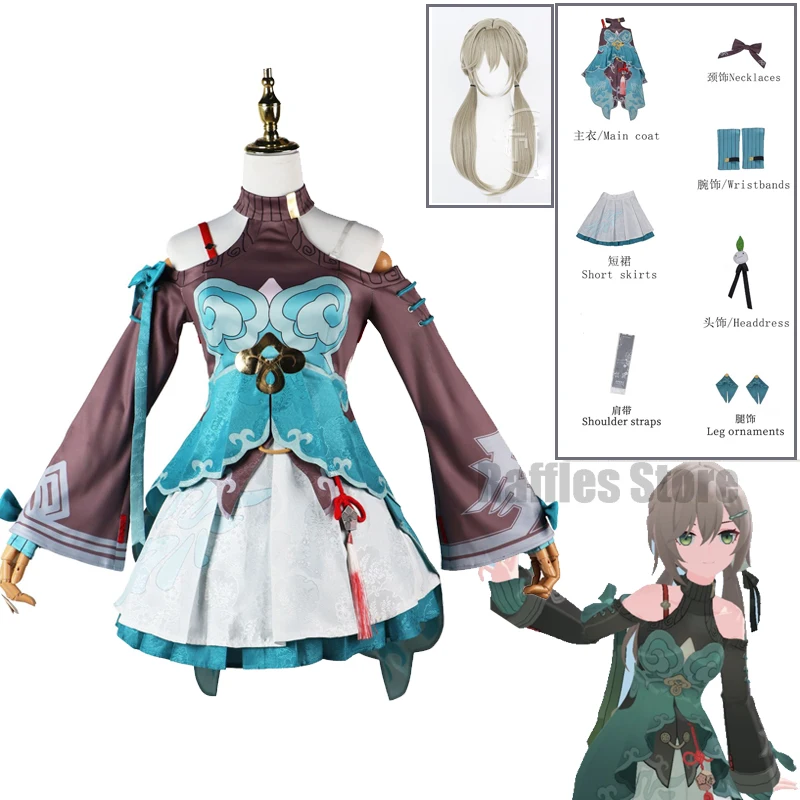 

Парик для косплея Qingque, костюм для Хэллоуина хонкай: звезда, рельсовые костюмы, униформа для девушки Qingque