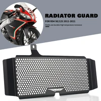 motorcycle protection radiator grille guard cover for aprilia rs4 50 125 2011 2012 2013 2014 2015 2016 2017 2018 2019 2020 2021