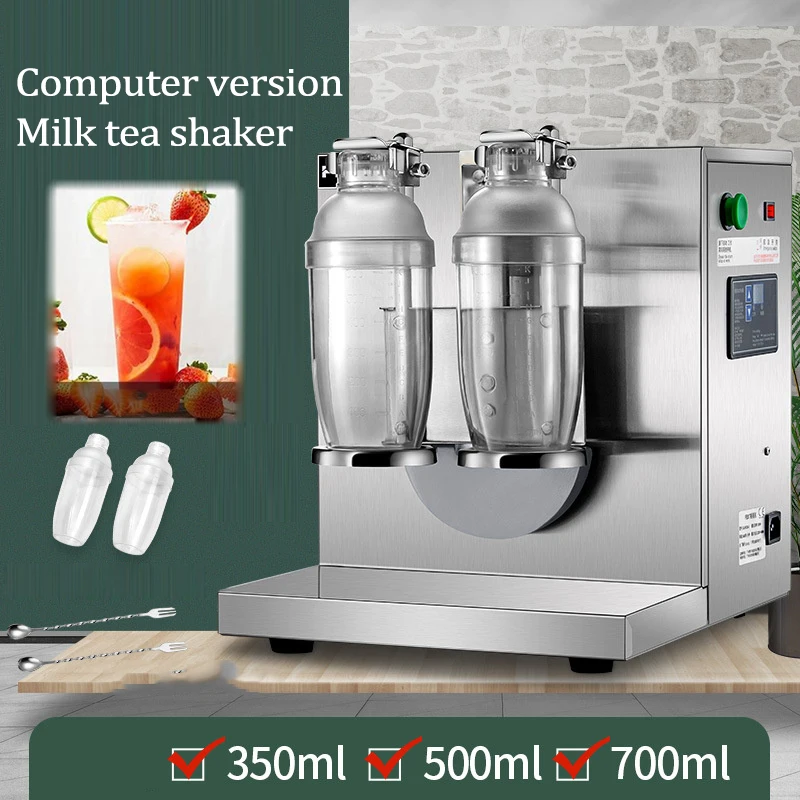 

NEW Commercial Double Head Bubble Boba Tea Beverage Milk Shaking Machine Shaker 220V/110V 340r/min Food Processors QLM120-2