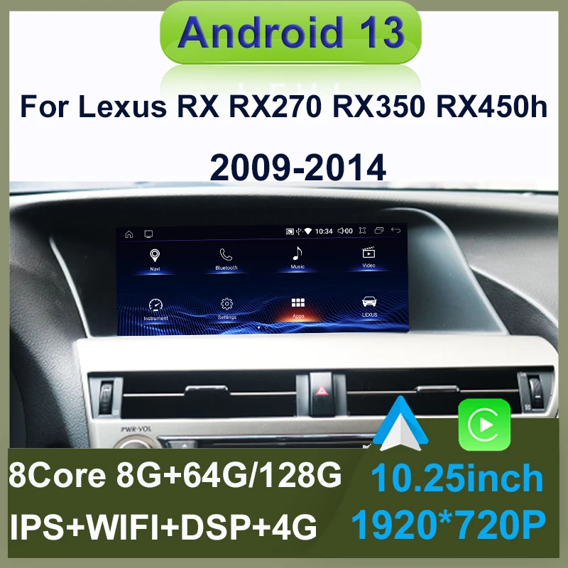 

Android 13 8+128G Auto Carplay Car Dvd Player For Lexus RX RX270 RX350 RX450H Navigation Multimedia Stereo