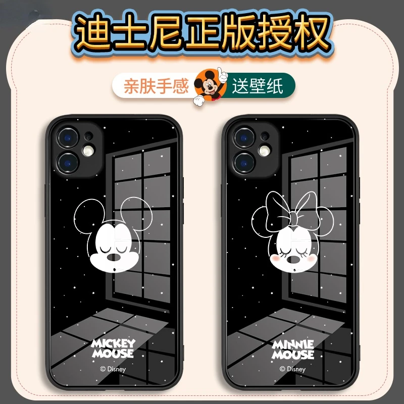 

Apple 12 new phone case Disney iPhone11 Mickey Apple 13 lovers xr starry sky xsmax protective cover.