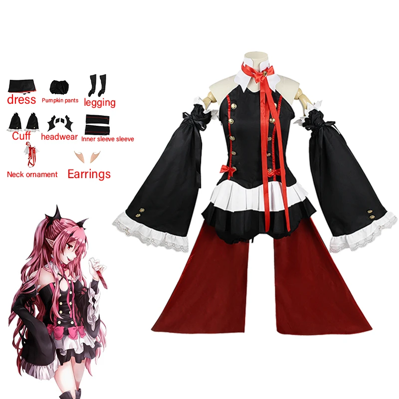 

Seraph of The End Owari No Seraph Krul Tepes Cosplay Costume Uniform Wig Cosplay Anime Witch Vampire Halloween Costume for Women