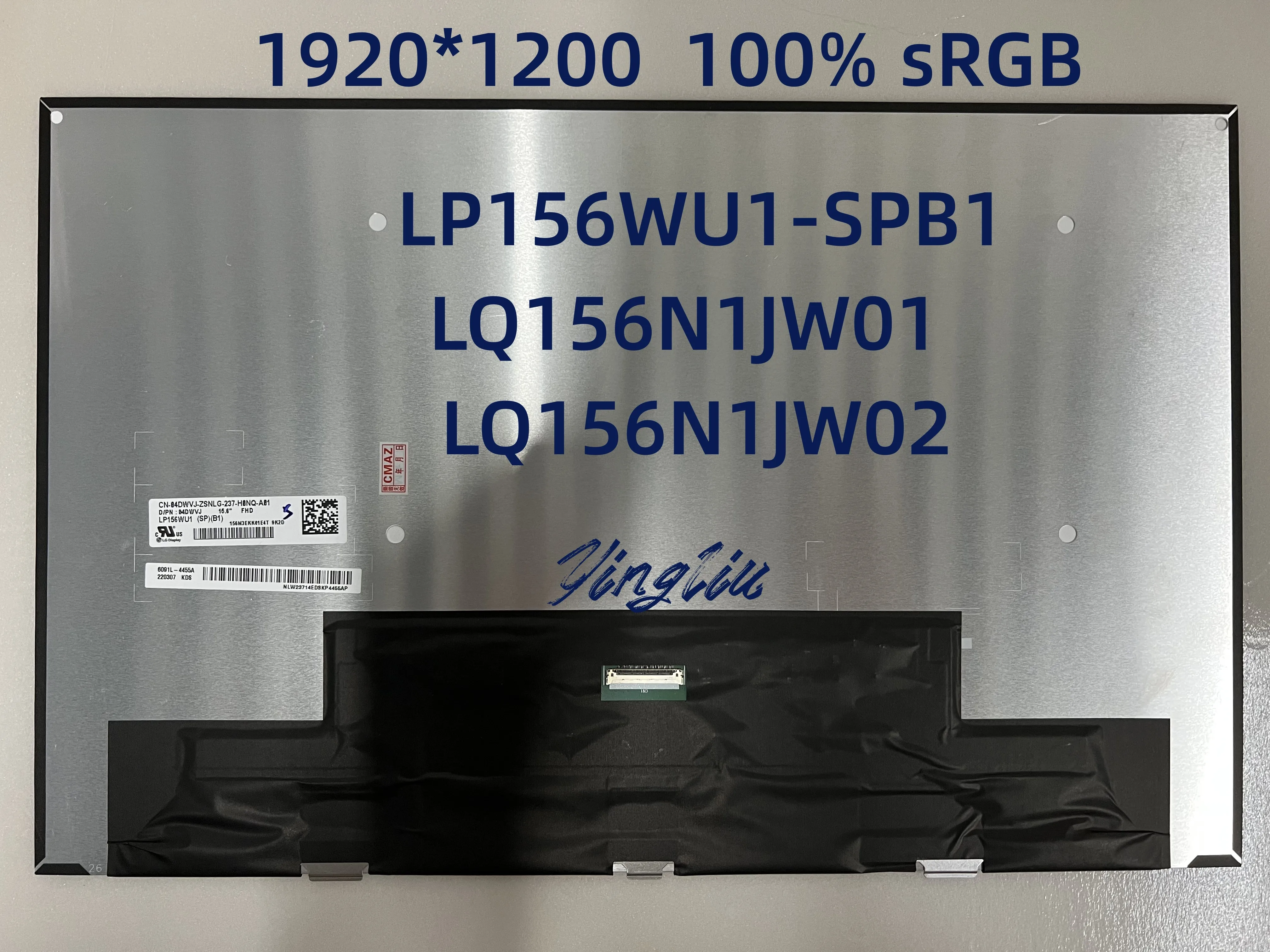 

New 15.6" LP156WU1-SPB1 LQ156N1JW01 JW02 Laptop LCD Screen For DELL 5550 9500 9700 DP/N: 0FKR1K Non touch 1920*1200 High quality