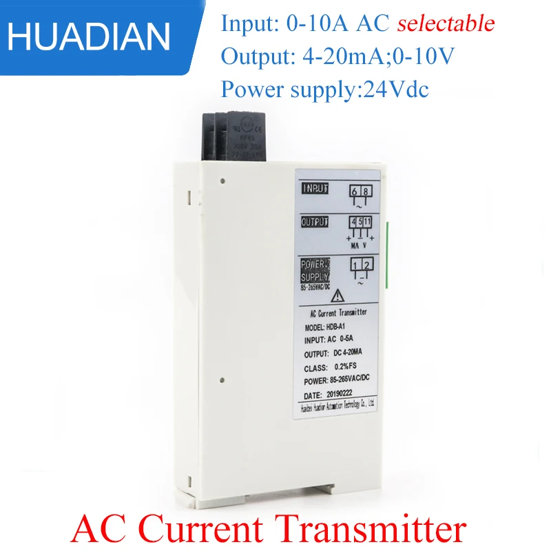 

Передатчик переменного тока Стандартный Выходной датчик трансформатора тока с нулевой регулировкой и интервалом
