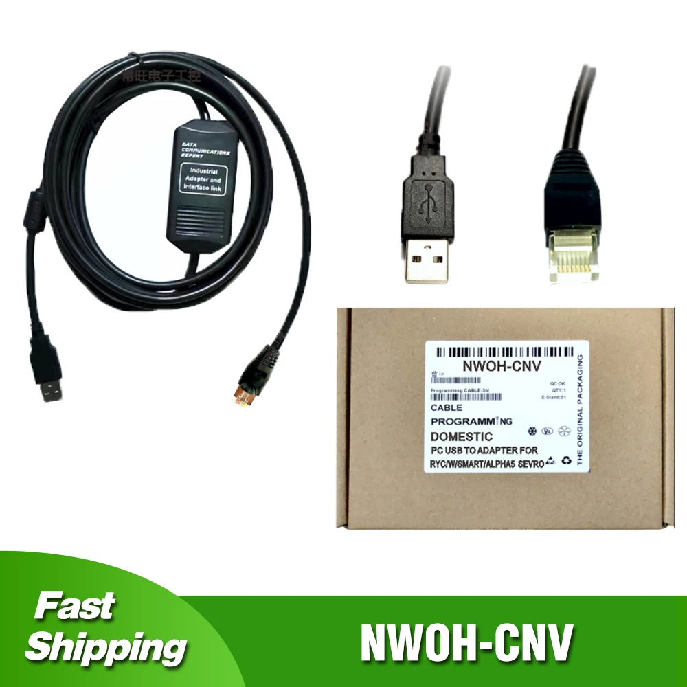 

NWOH-CNV for FuJI RYC/W/SMART/ALPHA5 Series Servo Server USB Port Debugging RYC751D3-VVT2 RYH152F5-vv2 Download Cable