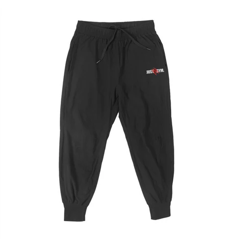 Мужские летние тонкие модные тренировочные брюки для бодибилдинга, Повседневные Легкие и дышащие брюки в Корейском стиле, мужские брюки для бега