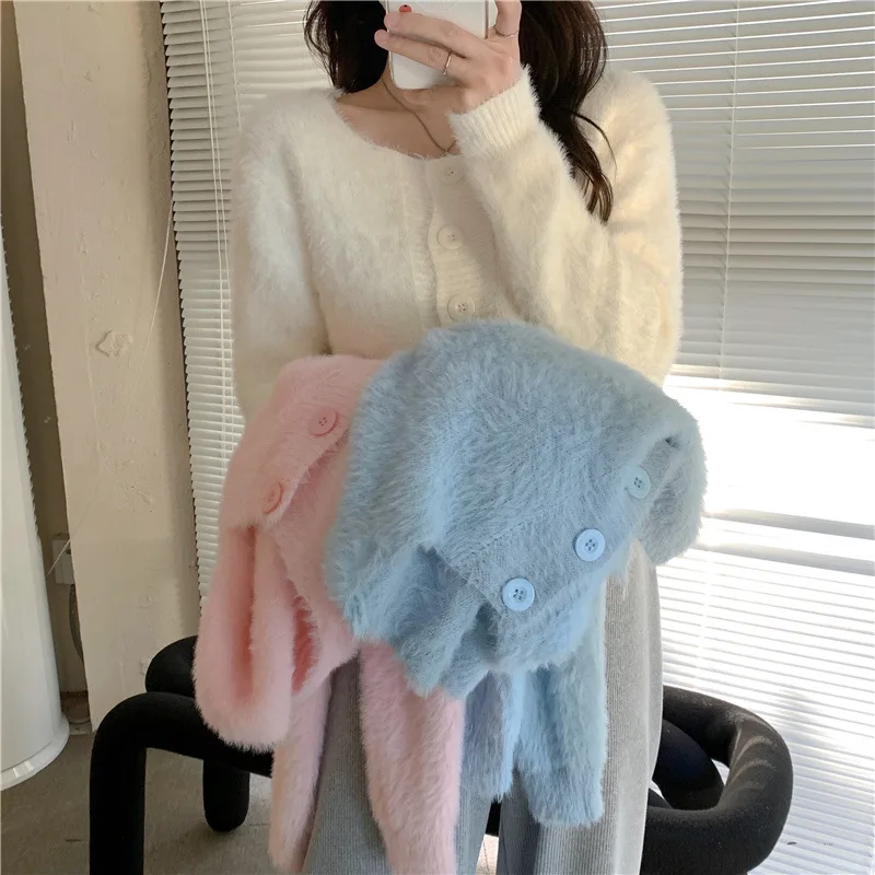 

Mink Velvet Solid Sweater Jacket Female Autumn and Winter New Korean Style All Match Elegant Tender Fashion Cardigan Loose Tops