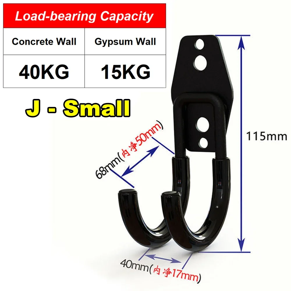 

Металлический крюк-органайзер черный