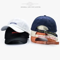 sleckton fashion baseball cap for women and men summer sun caps casual hip hop snapback hat knocking embroidery hat unisex