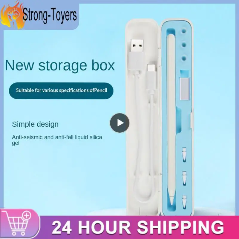 Case Silicone Lining Multifunctional Storage Sky Blue Storage Box