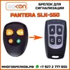 Изображение товара 0