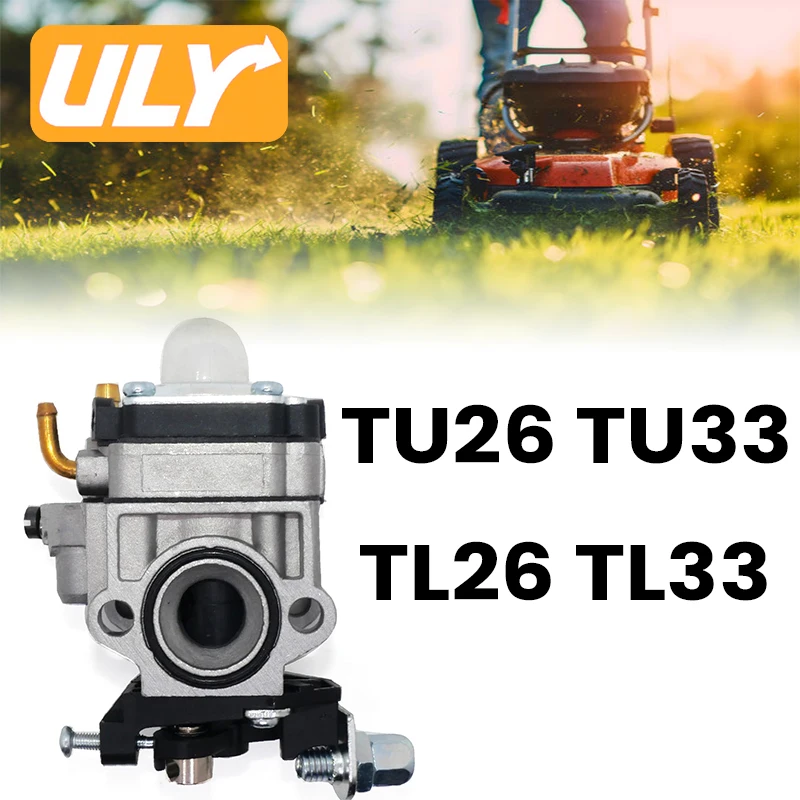 

Карбюратор для Mitsubishi MP11-001 CG260 TL26 TL33 TU26 TU33