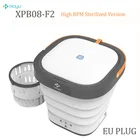 Стиральная машина Xiaomi Moyu, портативная складная Мини-стиральная машина 3 в 1, стиральная и вращающаяся сушилка с стерилизацией высокой скорости