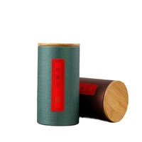 recyclable round carton cylinder cardboard gift box hot selling design customized printing kraft paper tube packaging