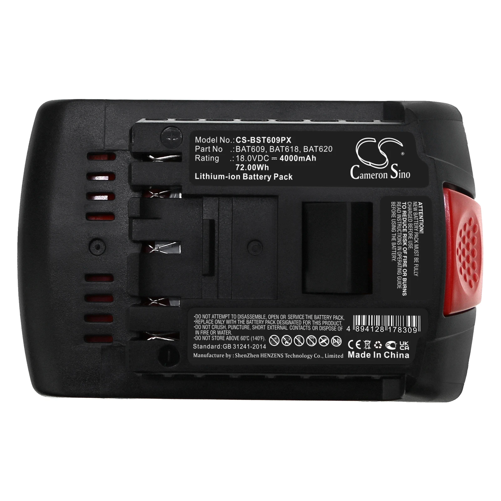 Аккумулятор CS для 607 336 169 BAT609 BAT609G GWS 18 V-LI GSR 18-2-LI GSR 18 VE-2-LI GSR 18 V-LI GSK 18 V-LI GSB 18v-li