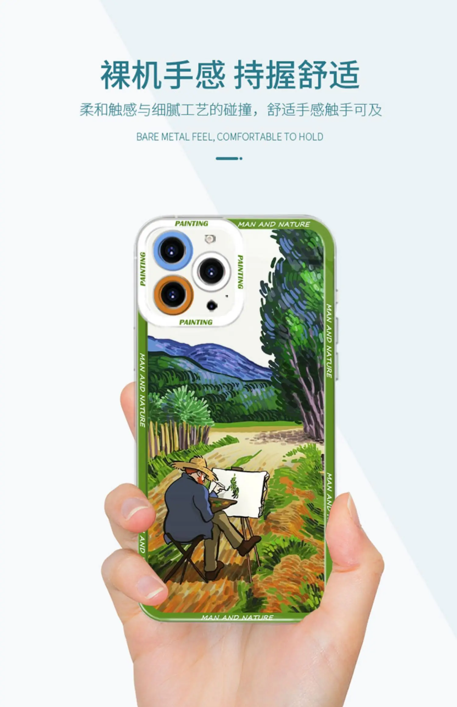 

Fashion Van Gogh Oil Painting Clear Phone Cases For Iphone 13 12 11 14 Pro Max X XS XR 14 Plus 13Mini Transparent Cover Shells