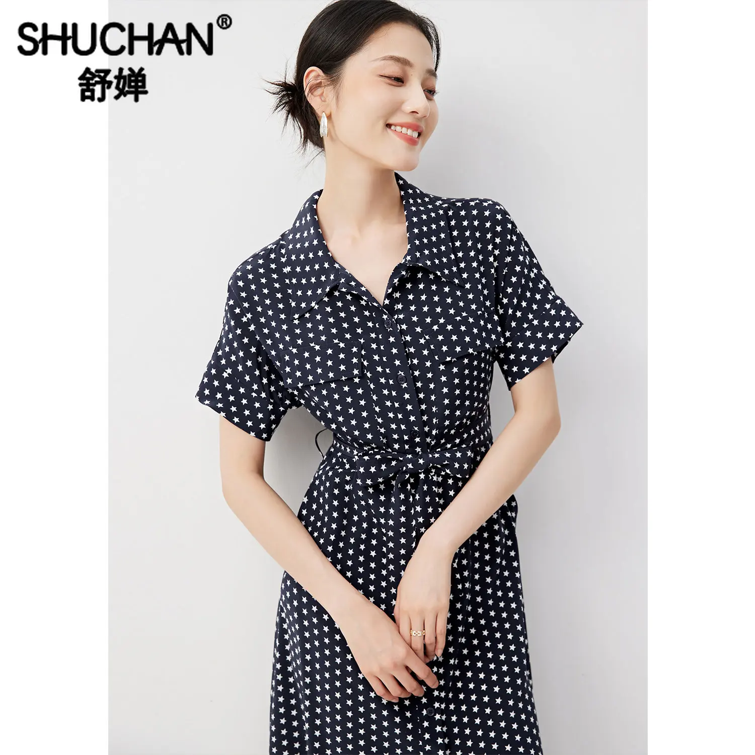 

Shuchan Shirt Dress Women Belt A-LINE Mid-Calf Turn-down Collar Vestidos De Verano Mujer 2023 Long Dresses for Women