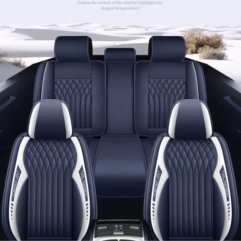 Новый роскошный кожаный чехол для автомобильного сиденья универсальный huanghai plutus