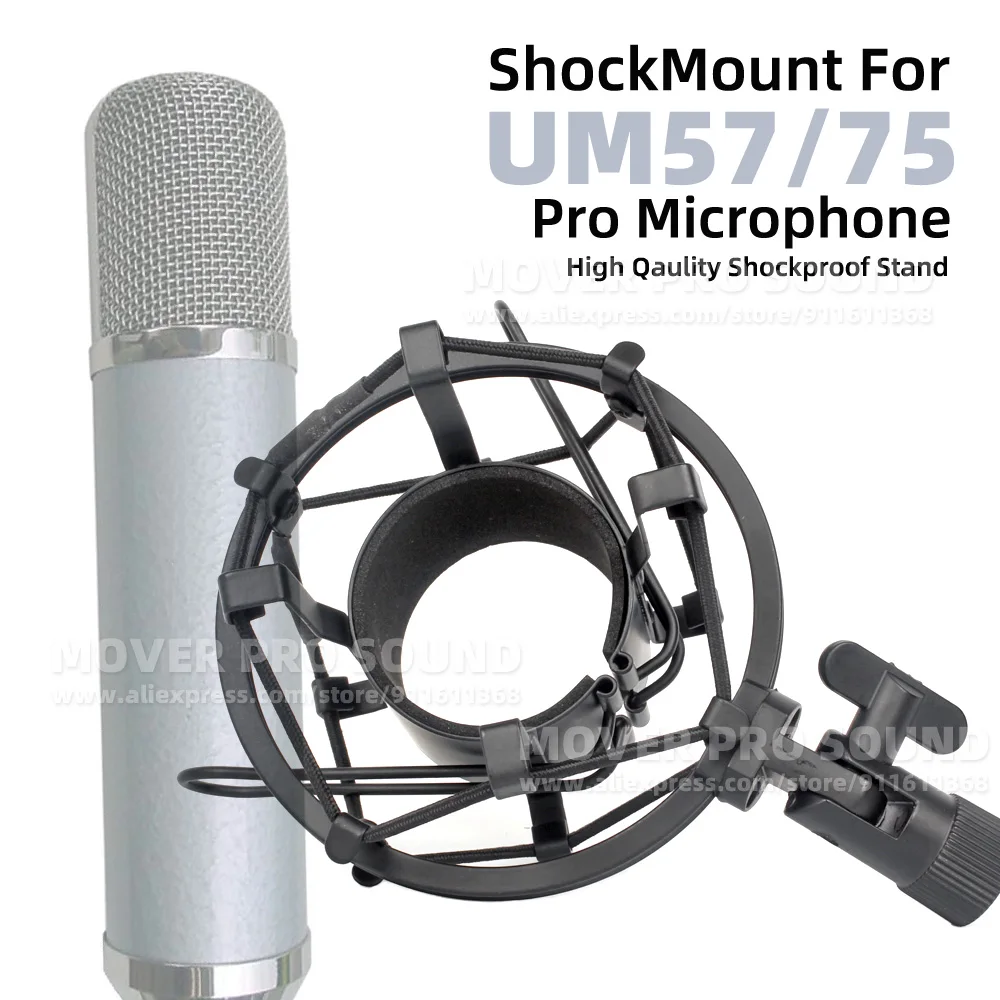 Подставка-держатель для микрофона с креплением наушников Neumann Microtech gefall UM 57 75 UM57