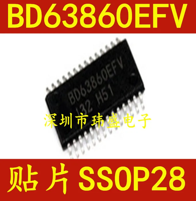 

5 шт./лот BD63860EFV BD63860EFV-E2 SSOP28