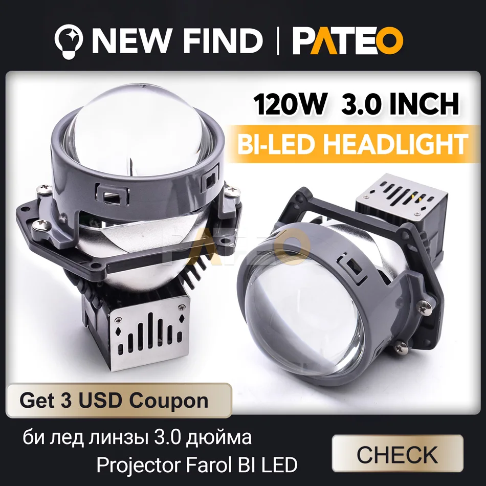 

Pateo P5 Car Bi LED Lights Projector Lens 3.0‘’ Headlight 20000Lux for Hella G5 3R High Low Bi-led Lenses Module Auto Assesories