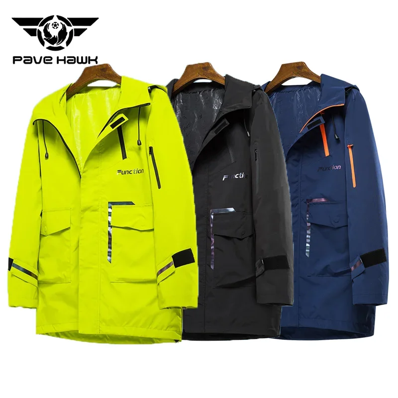 Уличная водонепроницаемая куртка с капюшоном для мужчин и женщин ветрозащитные