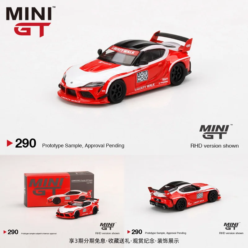 

MINI GT 1:64 Toyota GR Supra LBWK Wide Body LIQUI MOLY Alloy Car Model High-end Collection Holiday Gift