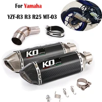motorcycle exhaust system for yamaha yzf r3 r3 r25 mt 03 muffler tail pipe 51mm connect link tube stainless steel slip db killer