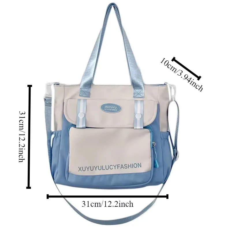 Японская Большая Сумка Через Плечо Контрастного Цвета Для Студентов Унисекс