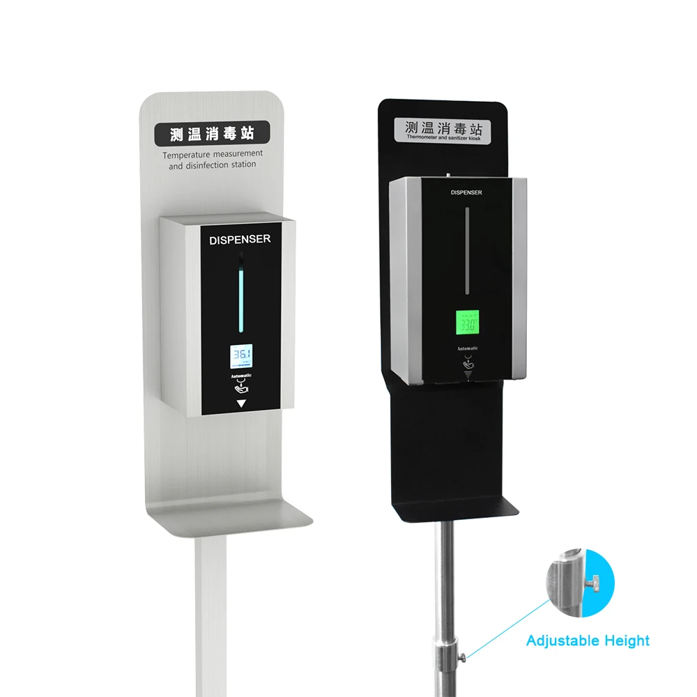 

Non Contact Wall Mounted Hand Gel Dispenser with Temperature Checking Infrared Sensor TF88 Hand Sanitizer Thermal Dispenser 3W