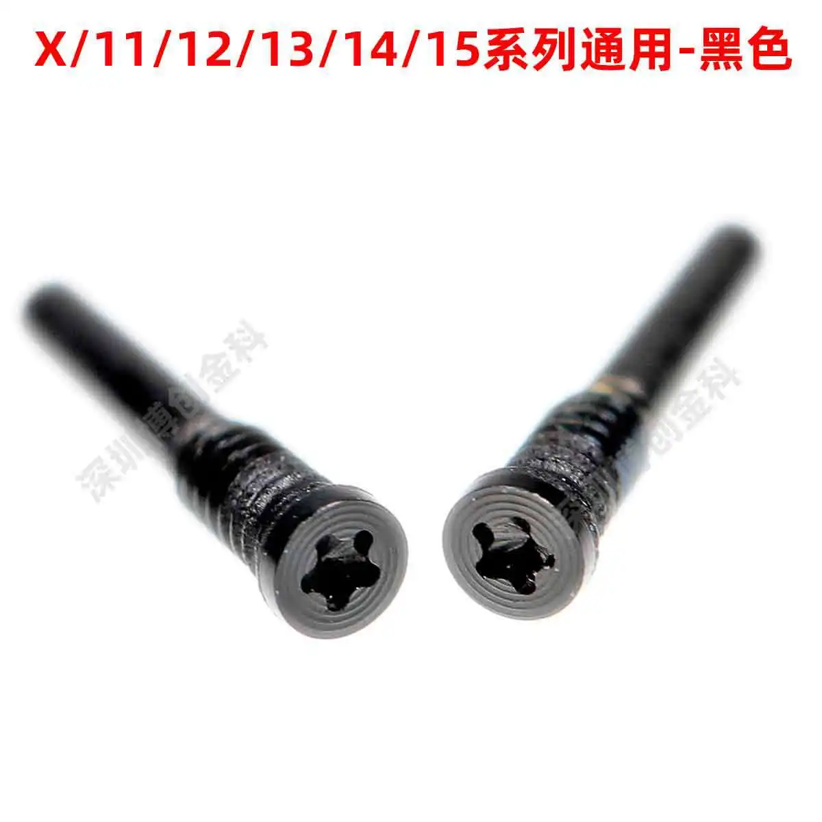 BaRuiLe Back Cover Screw for iPhone 11 12 13 Pro 14 15 X XS Max Bottom Dock Connector Pentalobe Screws