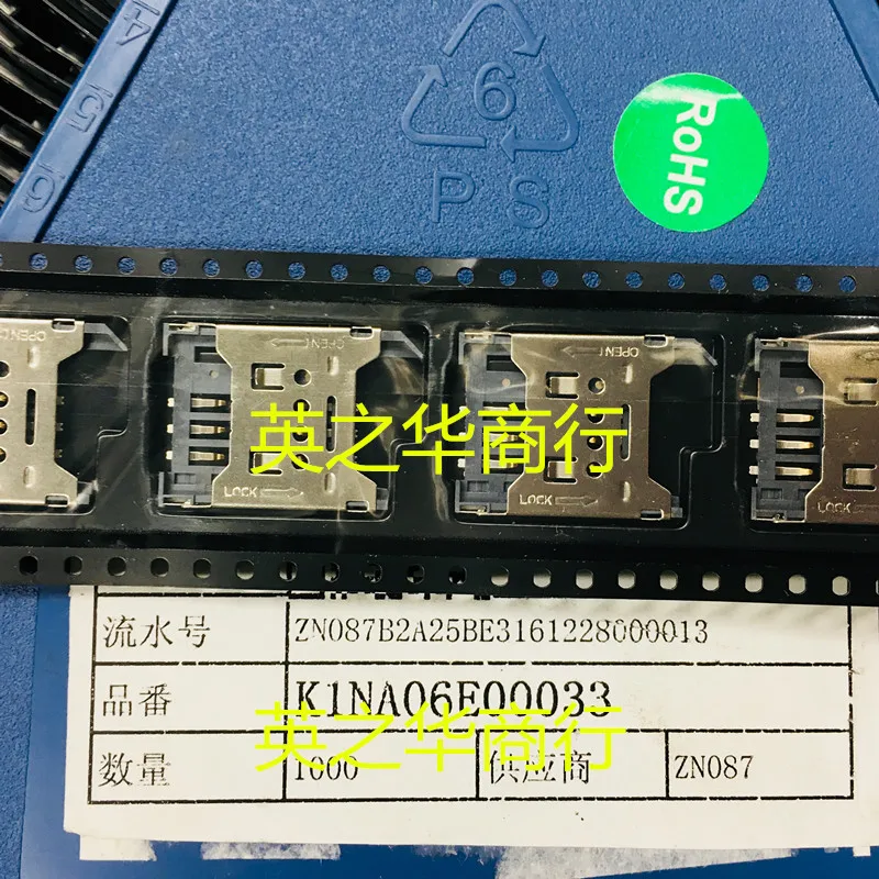 

30 шт. Оригинальный Новый K1NA06E00033