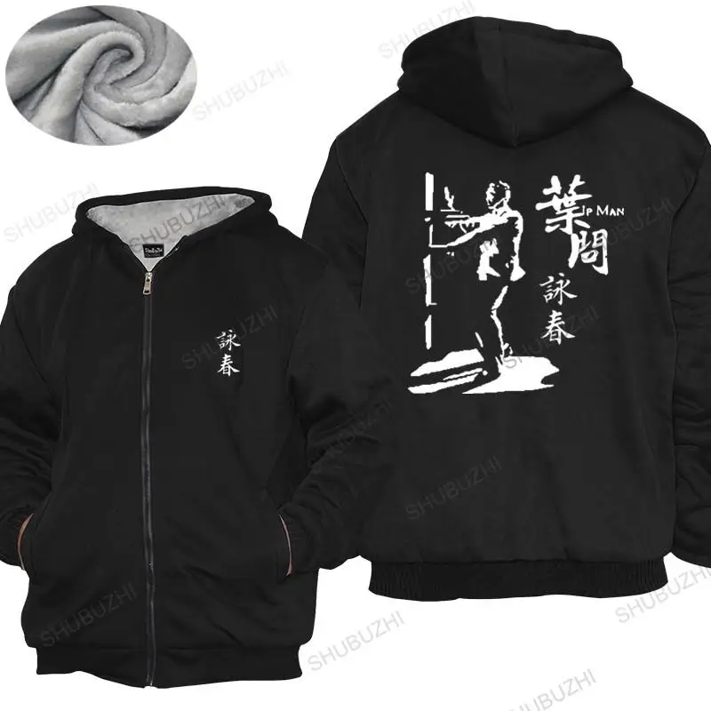 Хлопковое теплое пальто мужские зимние топы на молнии новинка Мужская Толстая