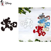disney travel mickey mouse metal cutting dies diecut for diy scrapbooking embossing paper cards crafts making new 2022 dies