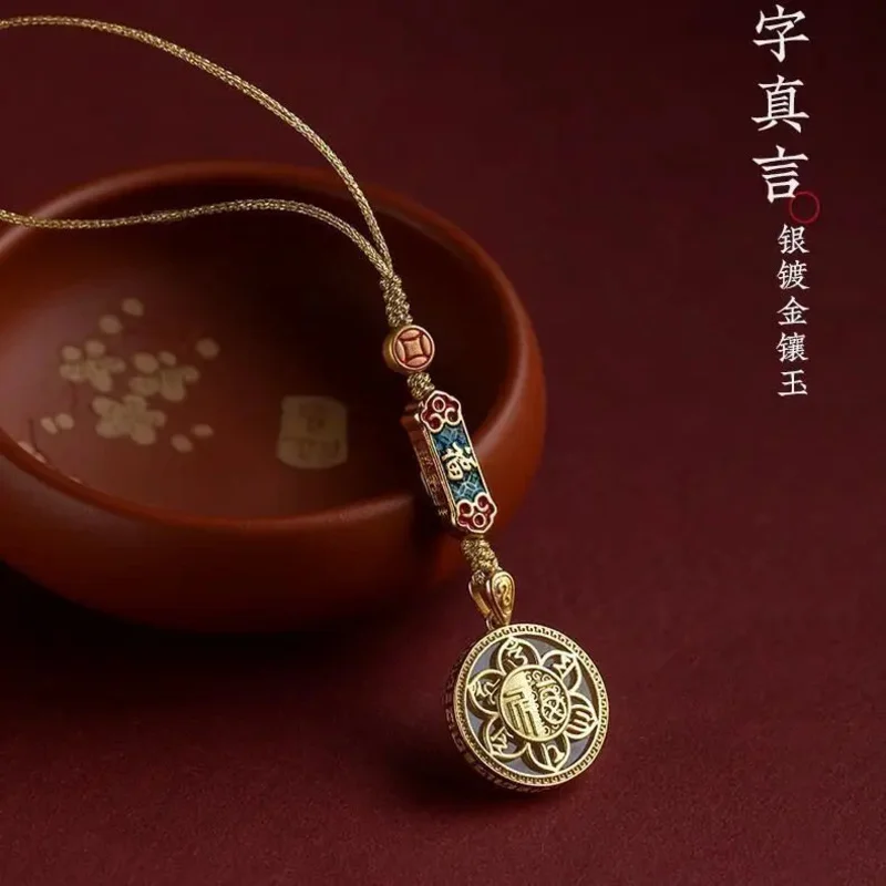 2024 стиль древний метод шесть символов настоящие слова подвеска-цепочка для