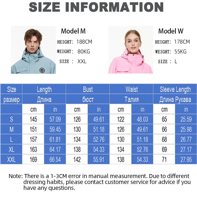Лыжный комбинезон для мужчин и женщин цельный лыжный костюм зимний уличный