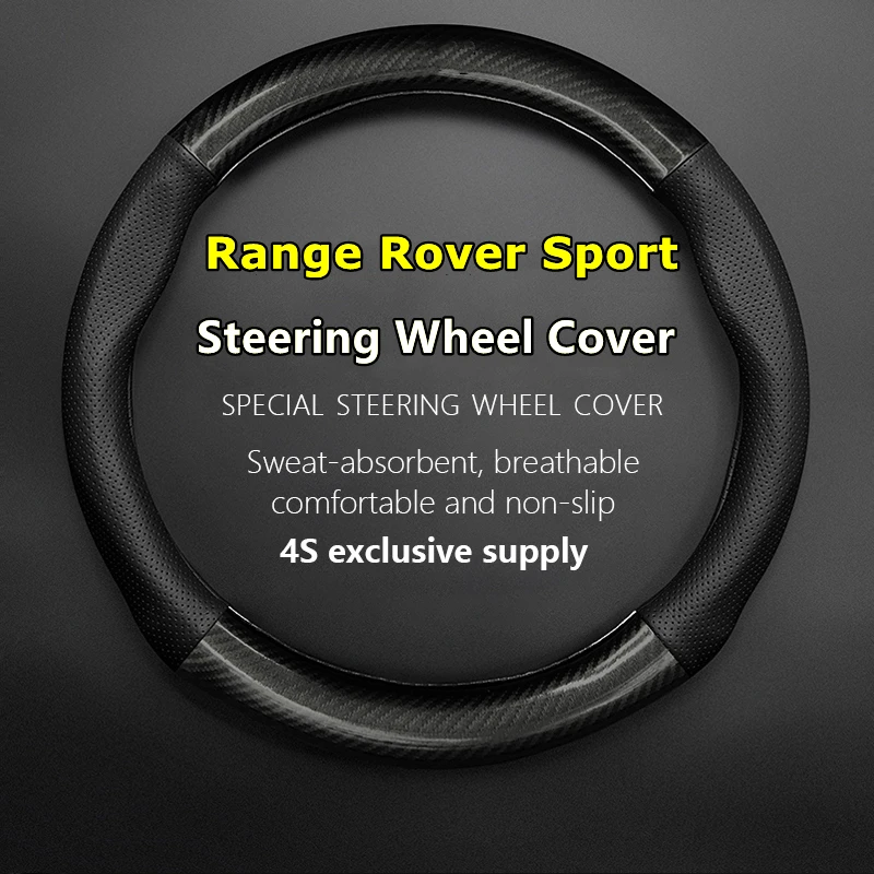

Fiber Leather For Range Rover Sport Steering Wheel Cover Fit 3.0 TDV6 5.0 NA V8 HSE Autobiography 2011 2012 2013 2014 2015