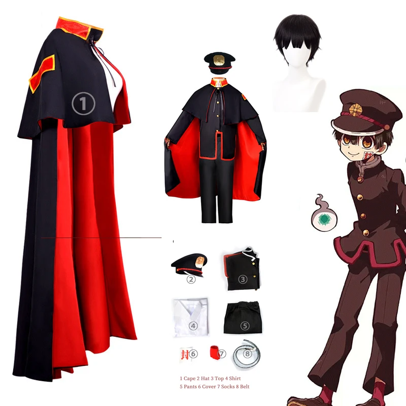 

Костюм для косплея аниме «унитаз», униформа Ханако Кун Jibaku Shounen Hanako Kun, костюм для косплея, набор для Хэллоуина