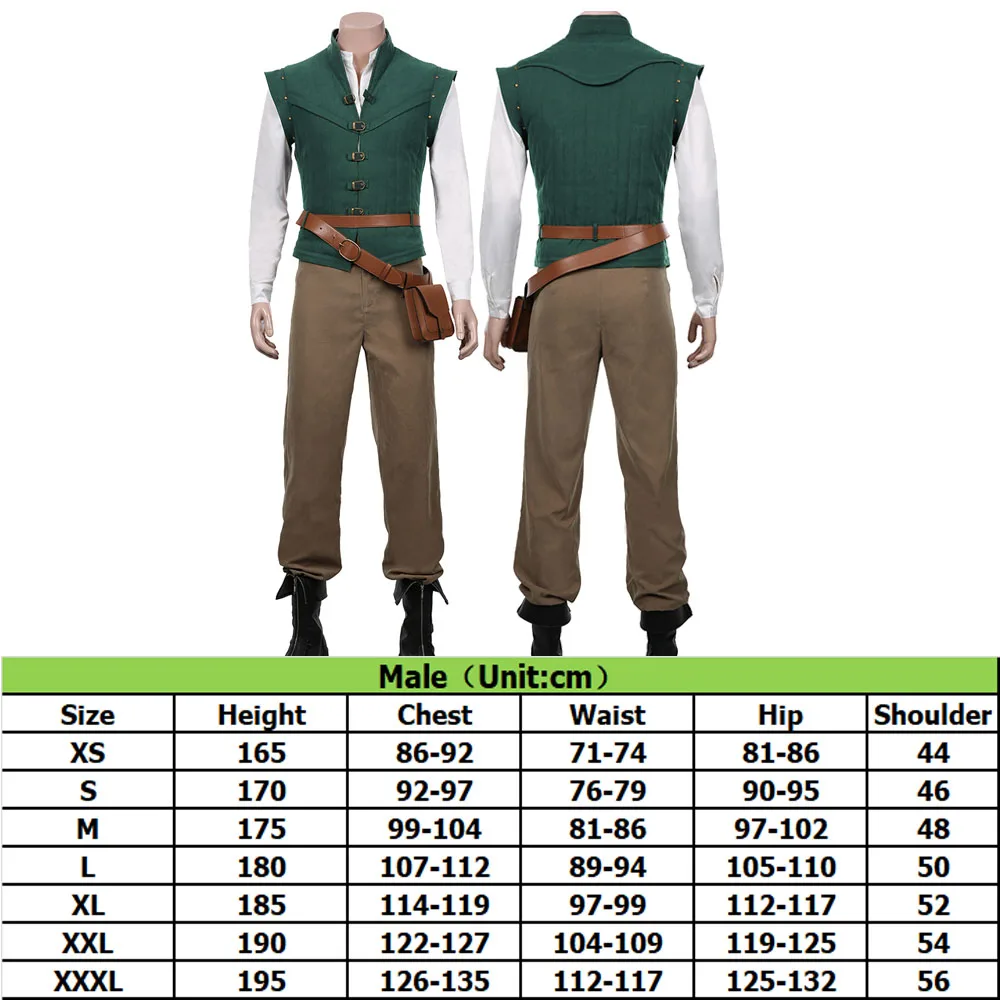 Мужской флинн на Хэллоуин карнавал косплей костюм Райдера фантазия униформа для